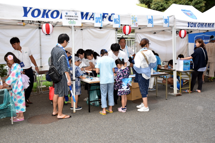 横浜FC　ECOパートナーDAY　エコクル　万華鏡製作体験教室　リサイクル