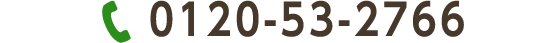 trash_img09_sp_3.png